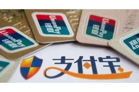 宜昌讨债公司成功追回拖欠八年欠款50万成功案例