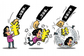 宜昌贷款清欠服务